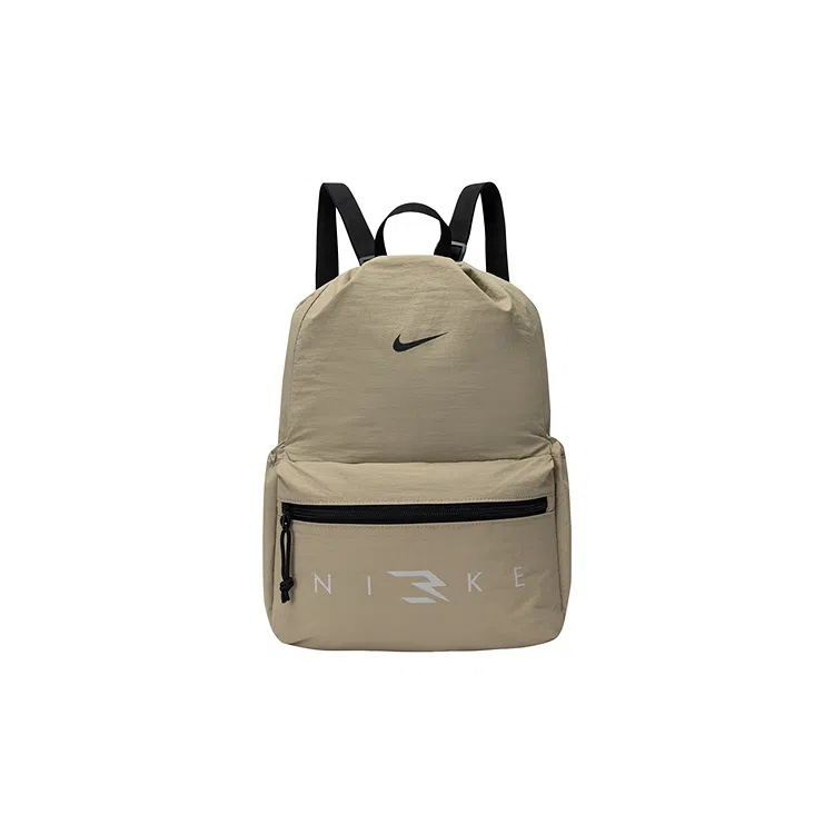 Nike 3brand Backpack Feather Grey