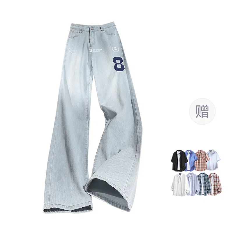 FAX FOR FMACM CLEANFIT