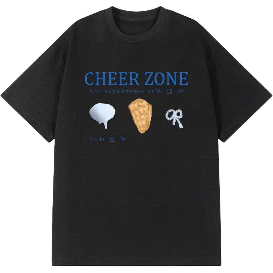 CHEER ZONE 220T