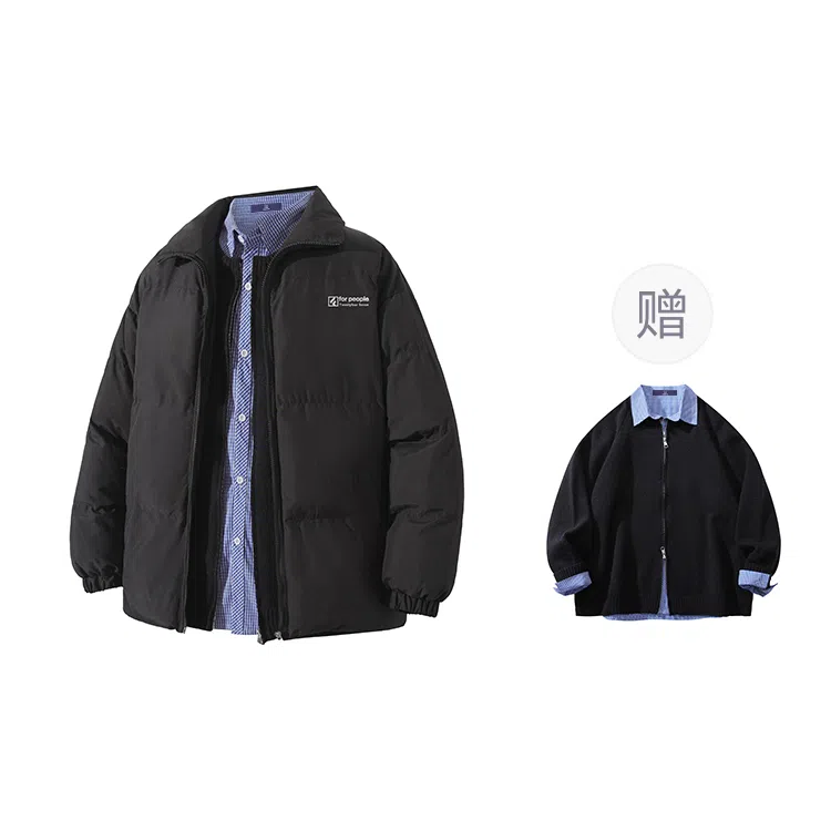 FAX FOR FMACM x For Peoplemiu