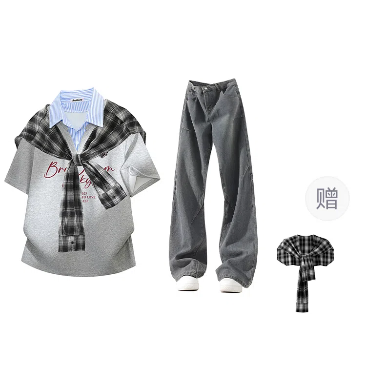 BRUMAIRE T