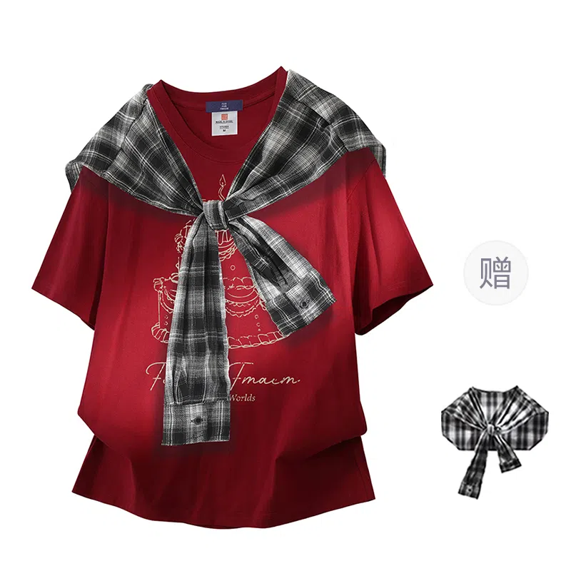 FAX FOR FMACM CLEANFITT