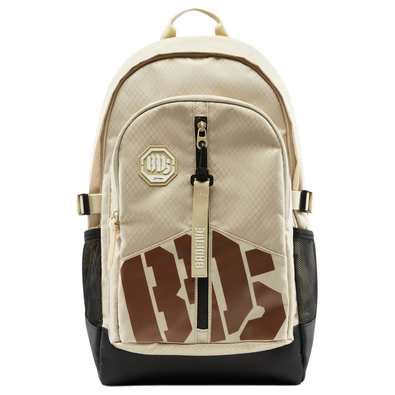 LiNing BADFIVE 28L Logo
