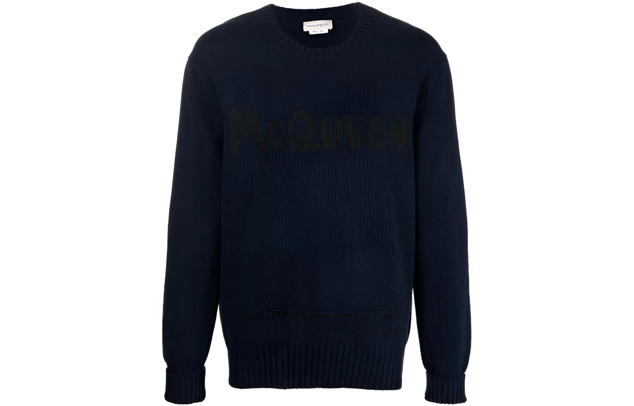 Alexander McQueen SS23 Logo