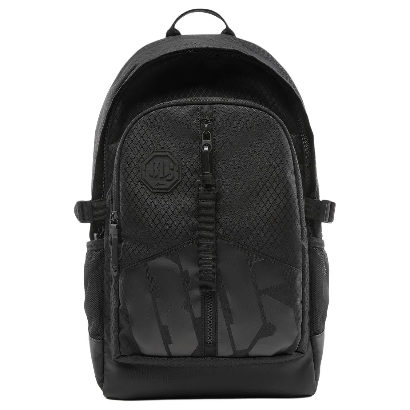 LiNing BADFIVE 28L Logo