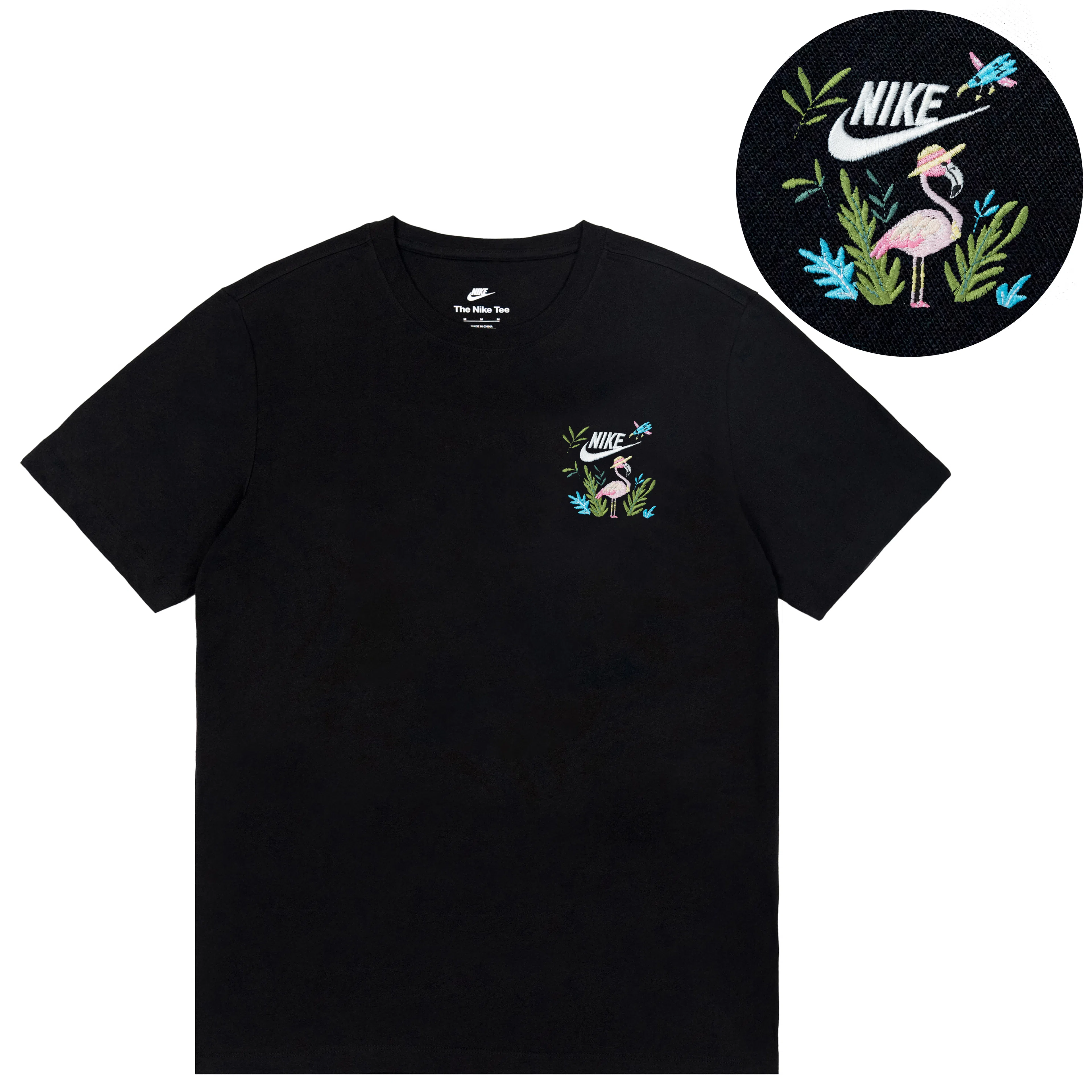 Nike Dri-Fit T