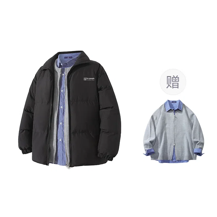 FAX FOR FMACM x For Peoplemiu