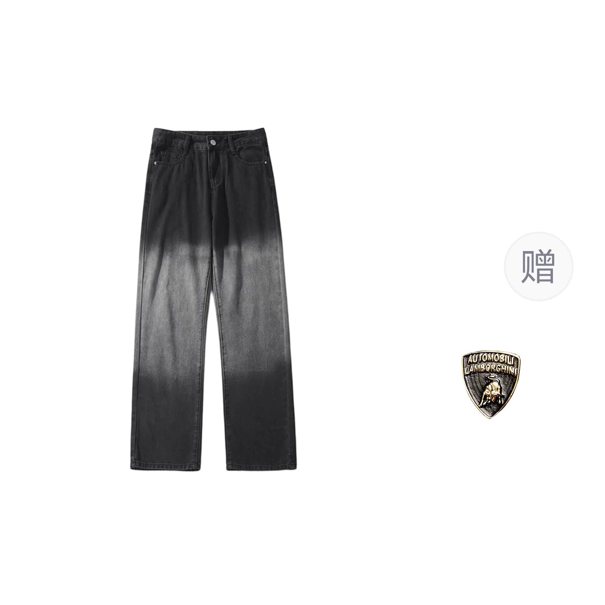 Automobili Lamborghini