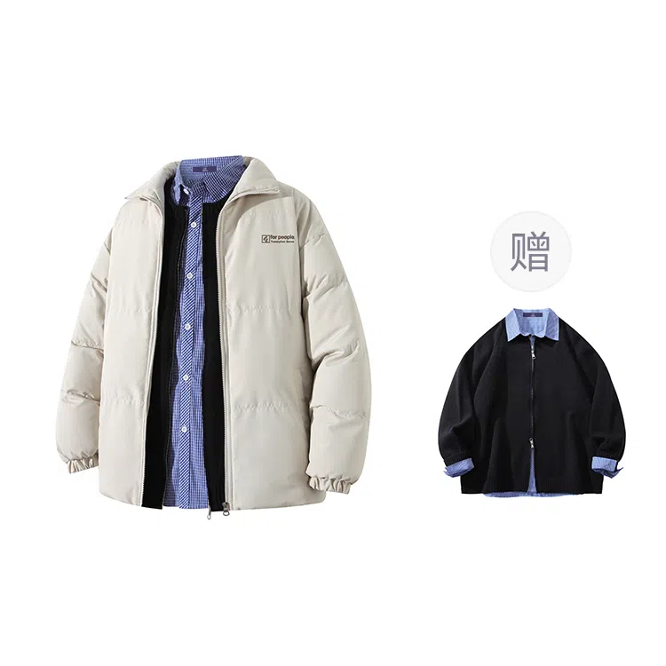 FAX FOR FMACM x For Peoplemiu