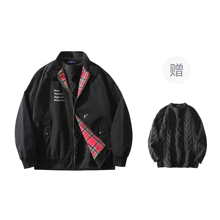 FAX FOR FMACM x For People