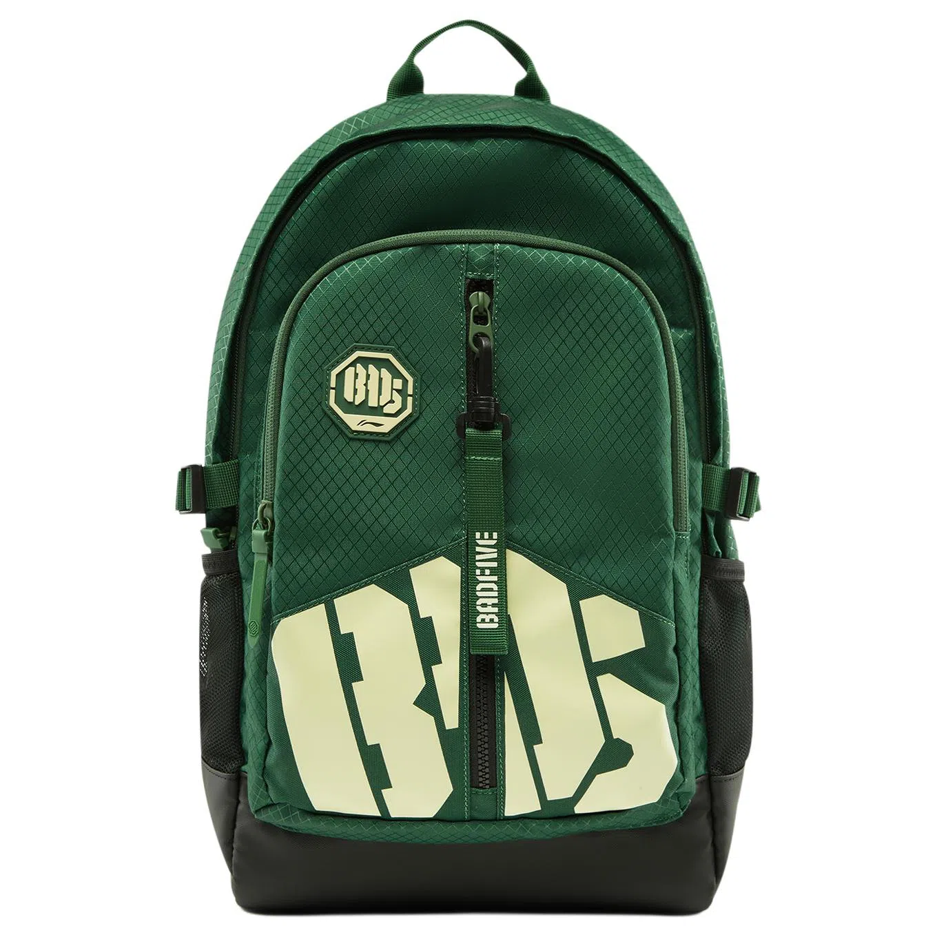 LiNing BADFIVE 28L Logo