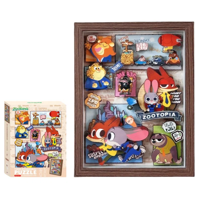 x DIY 0-300pcs 17DF3