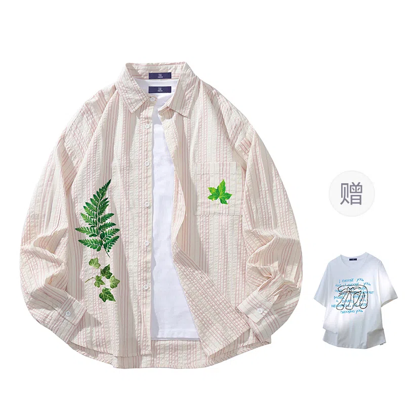 FAX FOR FMACM x For People