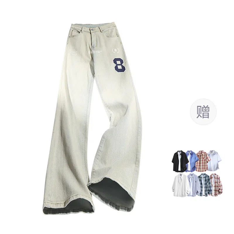 FAX FOR FMACM CLEANFIT