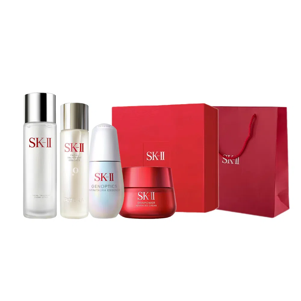 SK-II