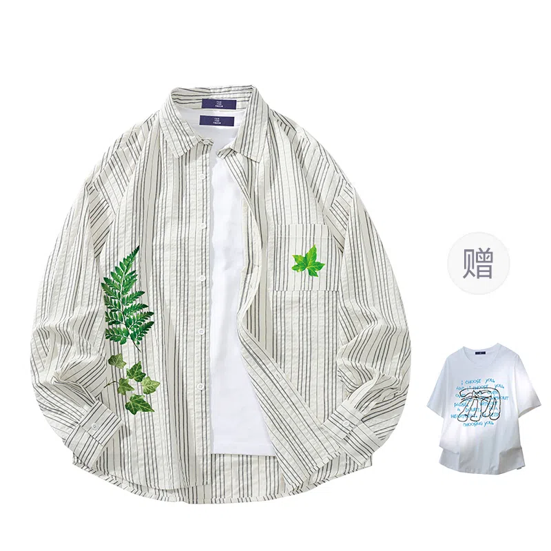 FAX FOR FMACM x For People