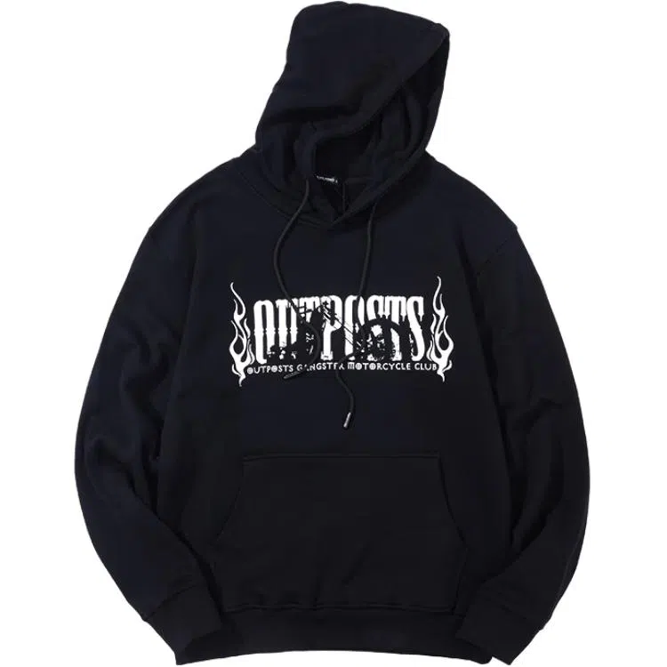 NUCLEAR EXPLOSION OGMC