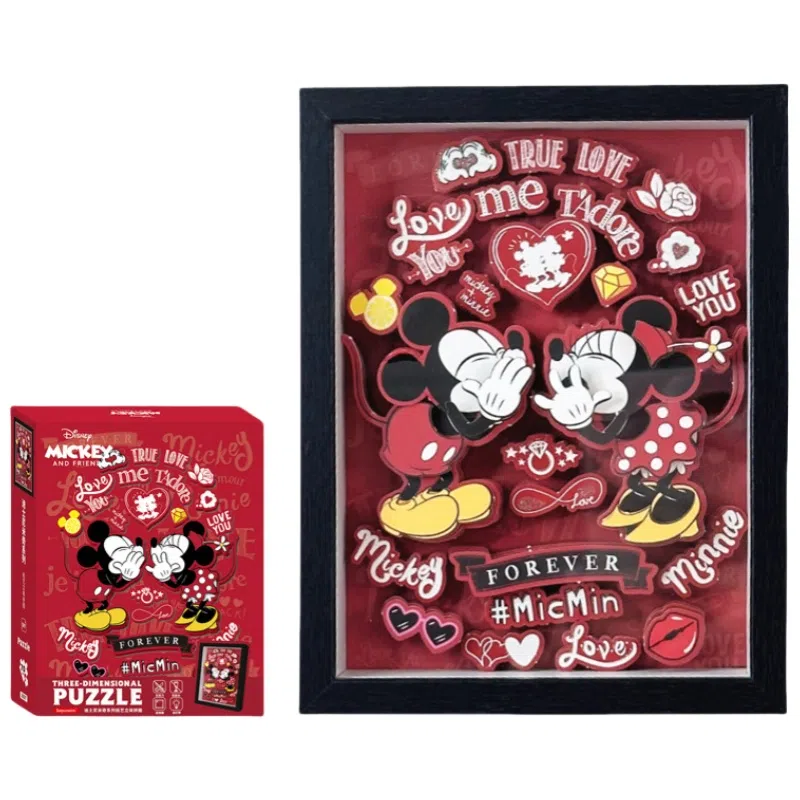 x DIY 0-300pcs 17DF3