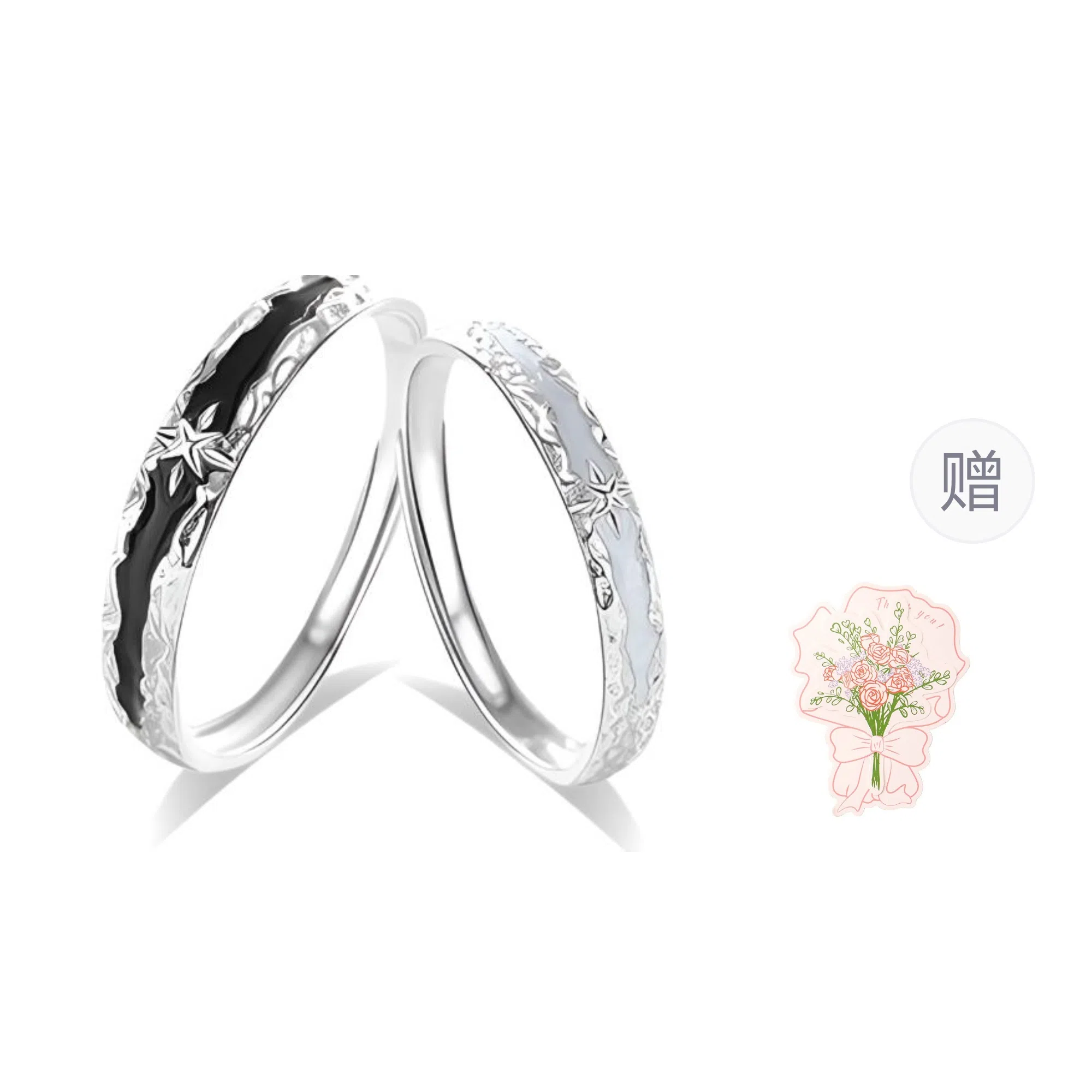 LuluCanaan 999 I ins