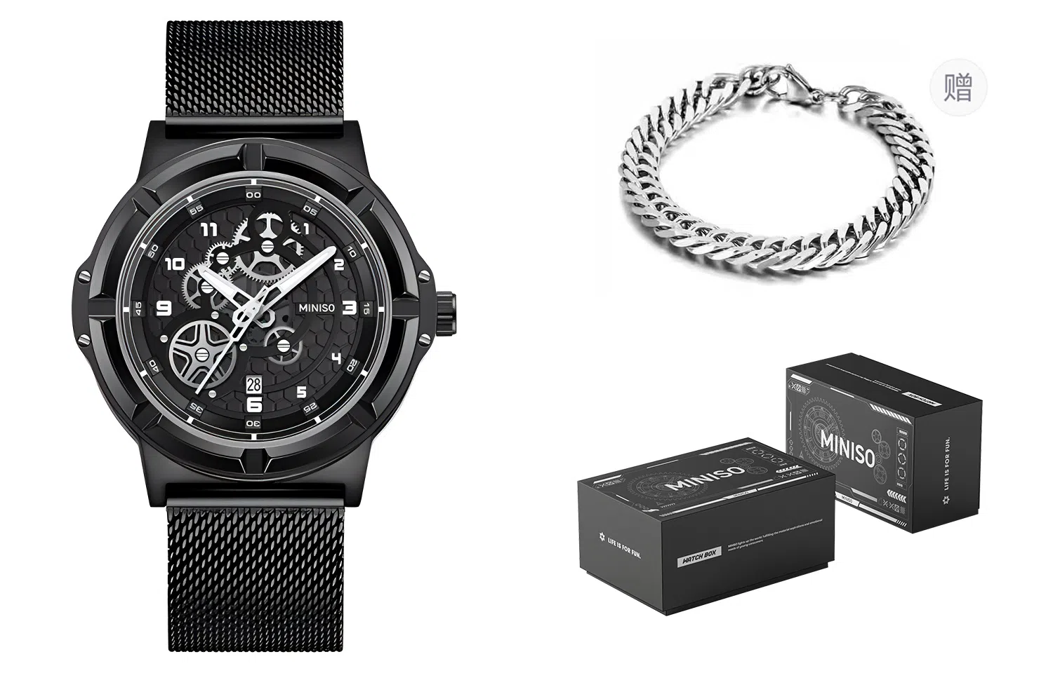 MINISO Watch