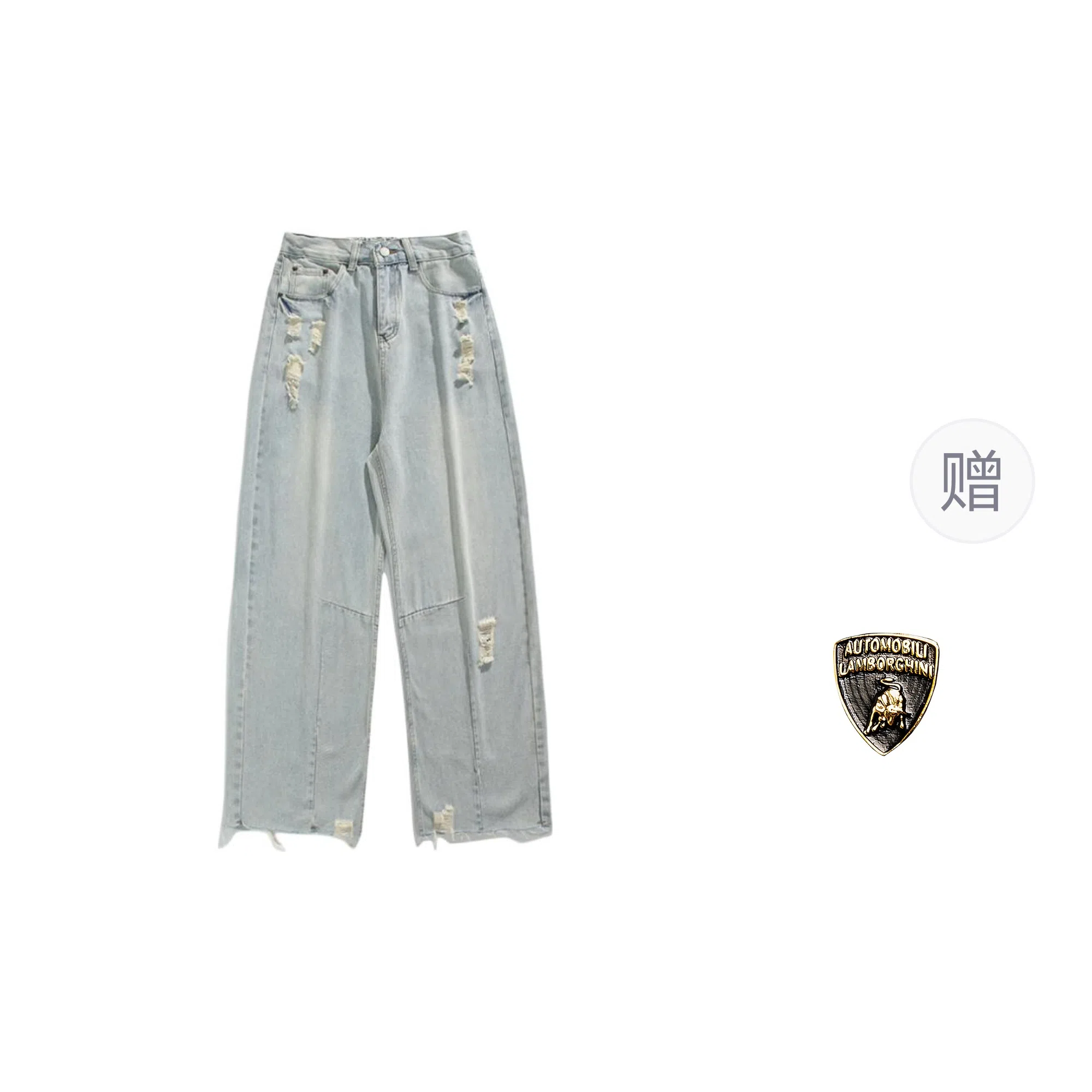 Automobili Lamborghini