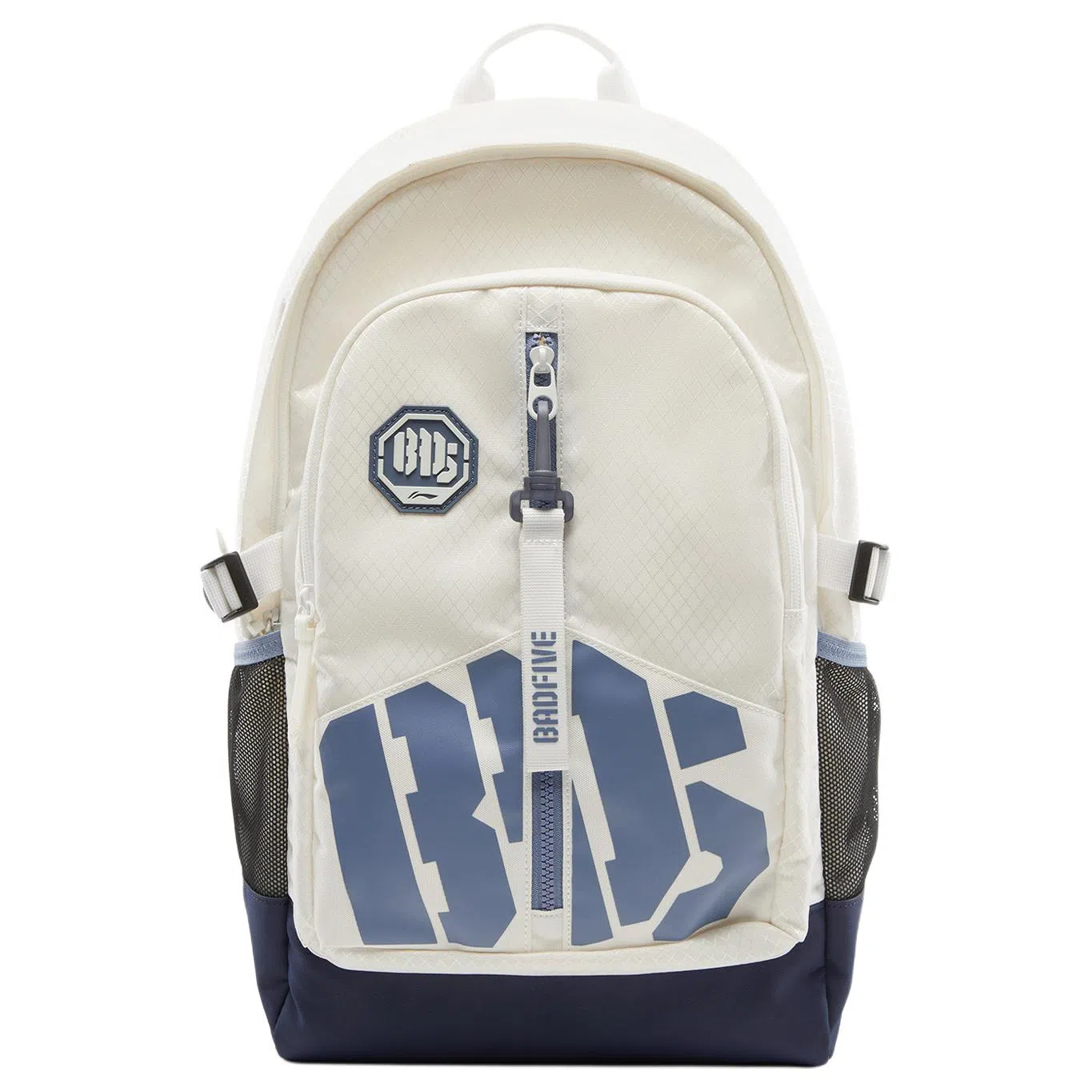 LiNing BADFIVE 28L Logo