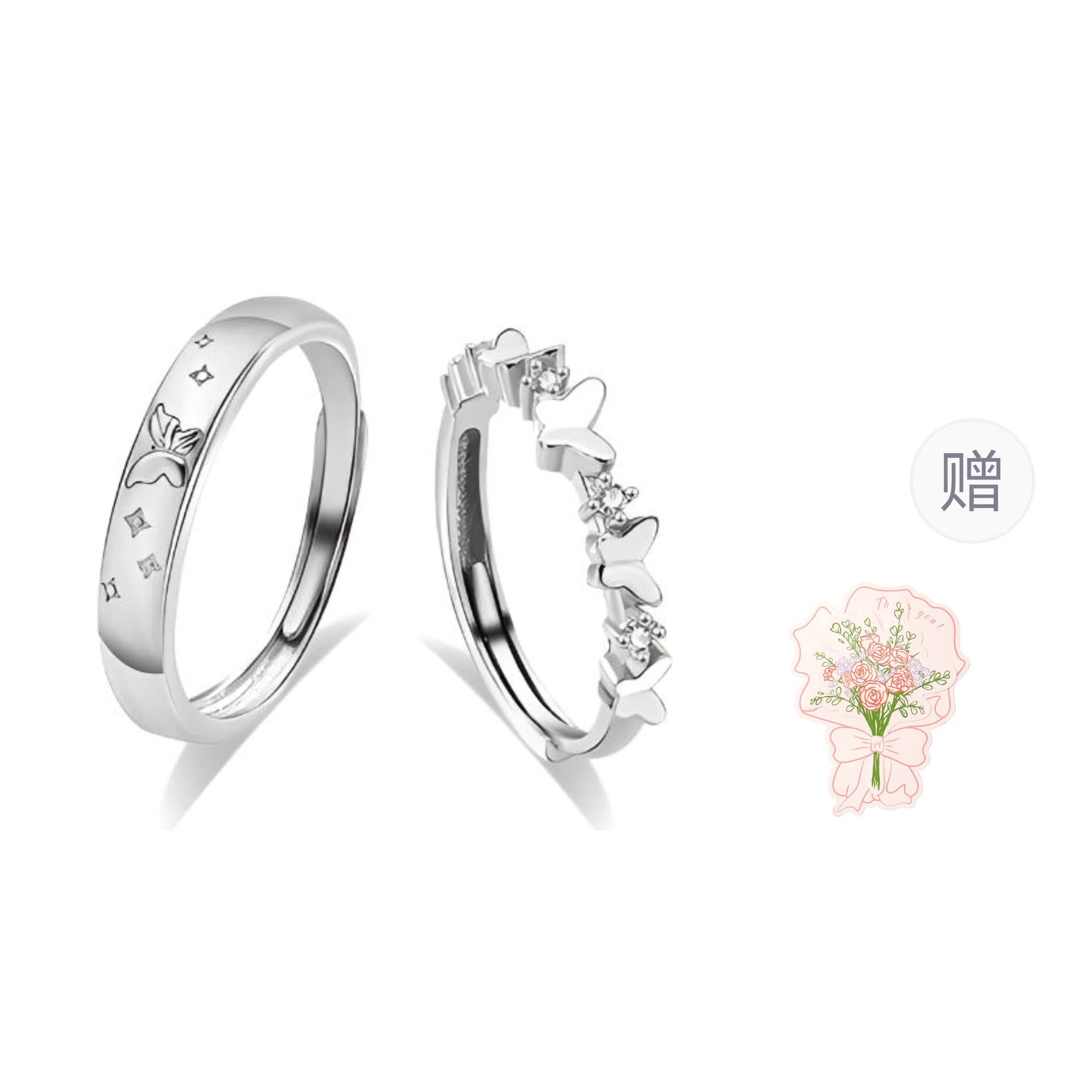 LuluCanaan 999 I ins