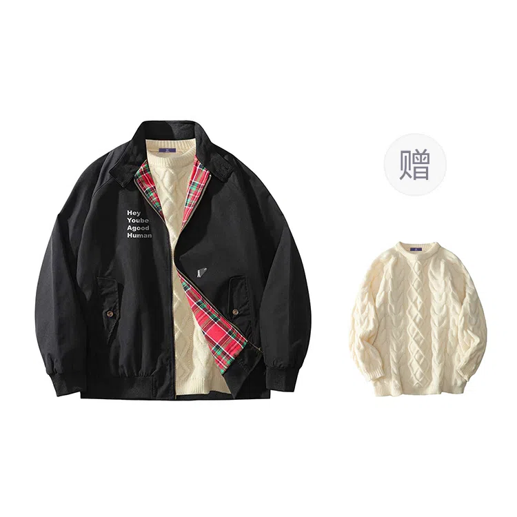 FAX FOR FMACM x For People