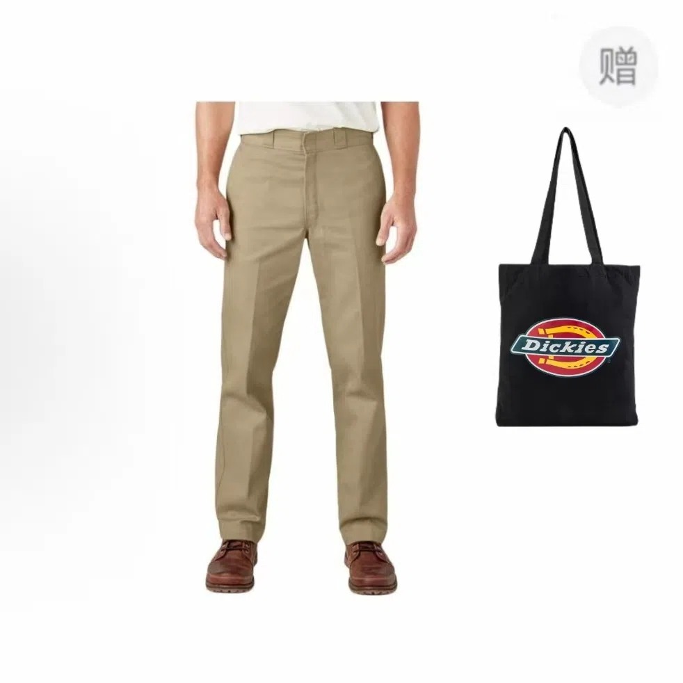 Dickies 874