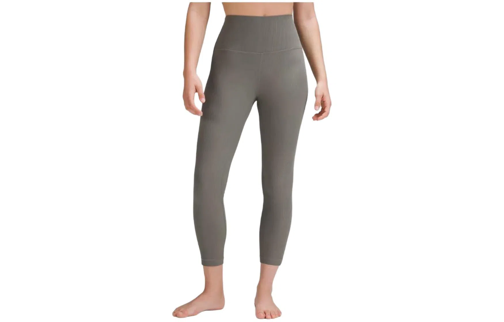 lululemon Align Nulu 23"