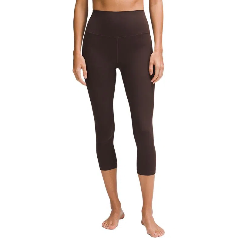 lululemon Align Nulu 21"