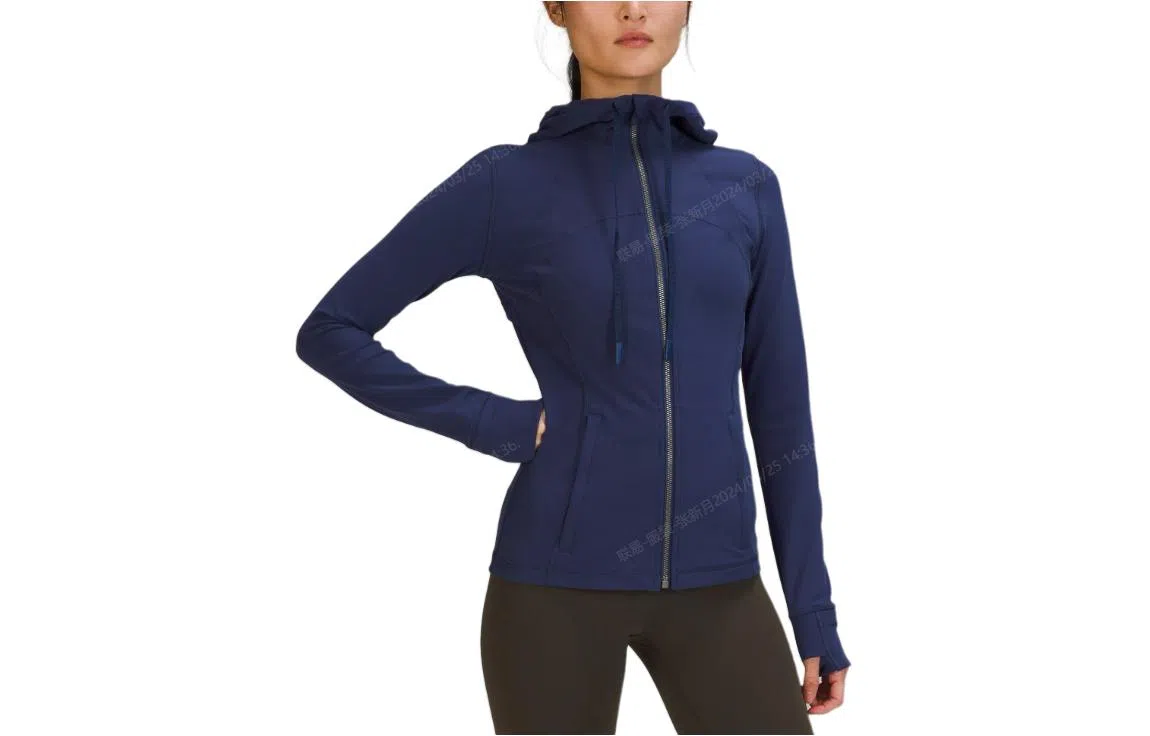 lululemon Define Jacket