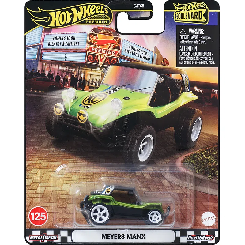Hot Wheels Garden Boulevard Series