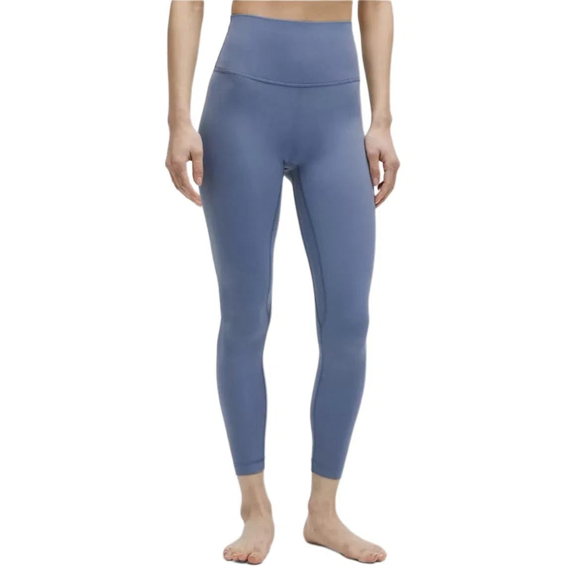 lululemon Align 7/8 Leggings