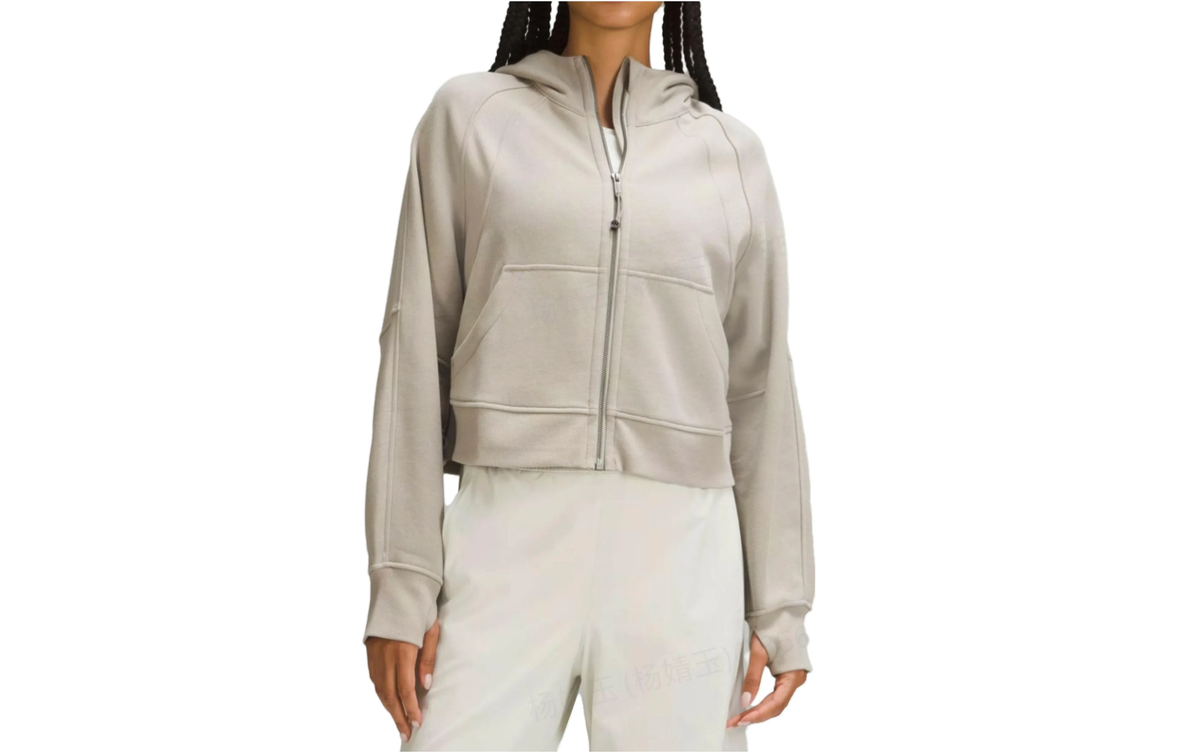 lululemon Scuba Hoodie