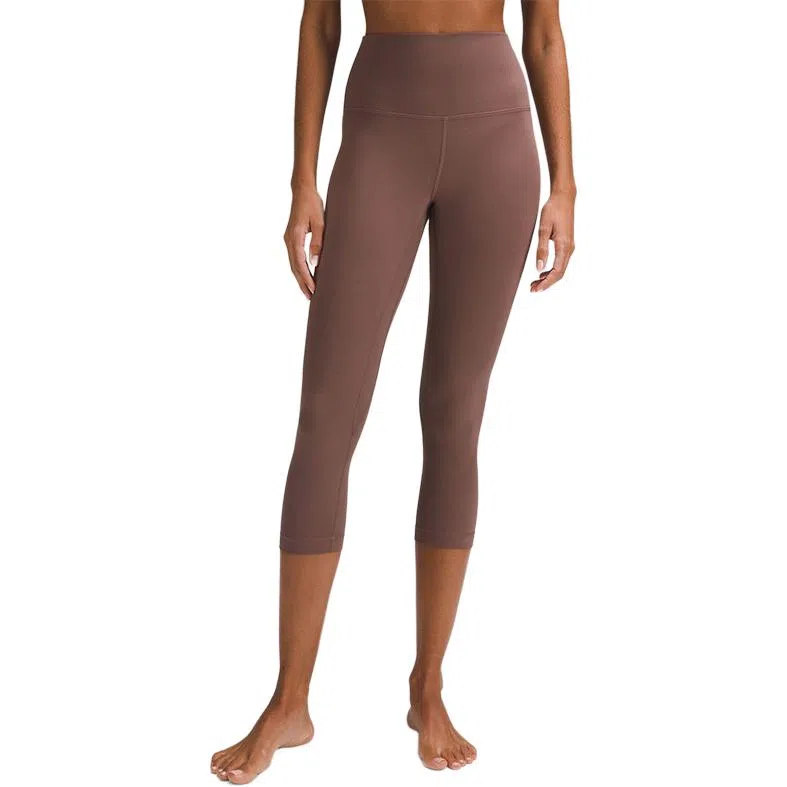 lululemon Align Nulu 21"