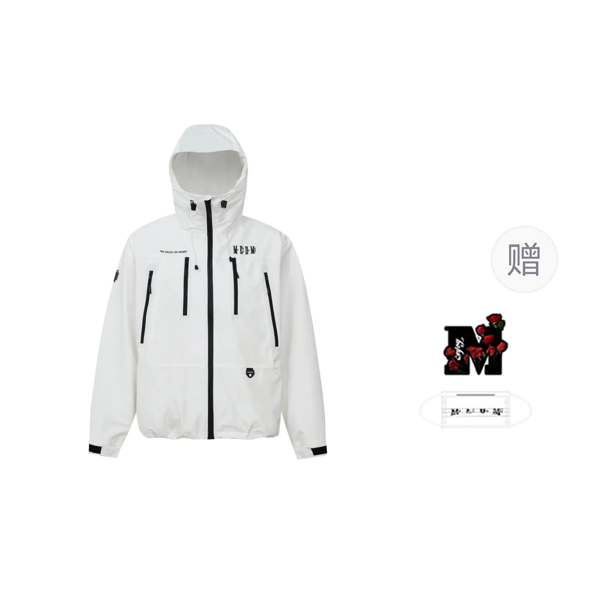 MEDM LOGO SS25