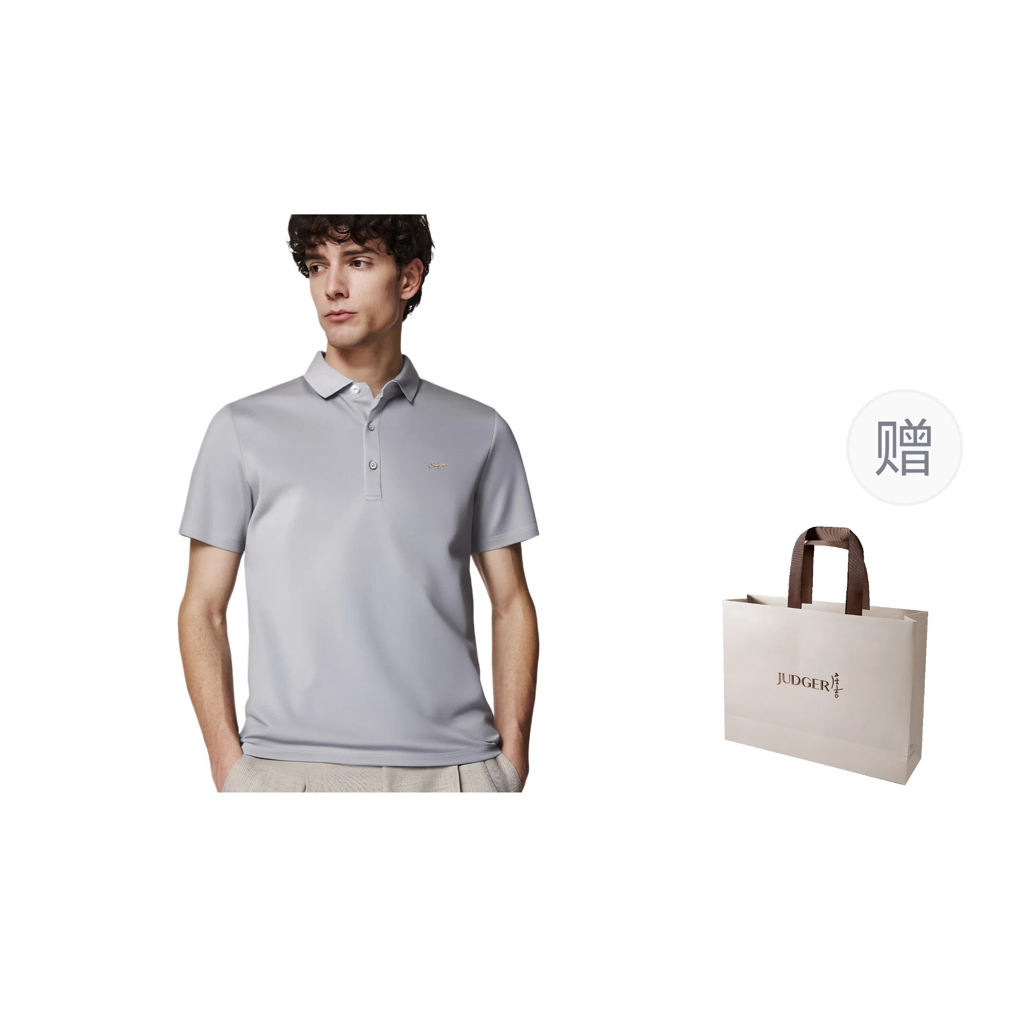 JUDGER Polo