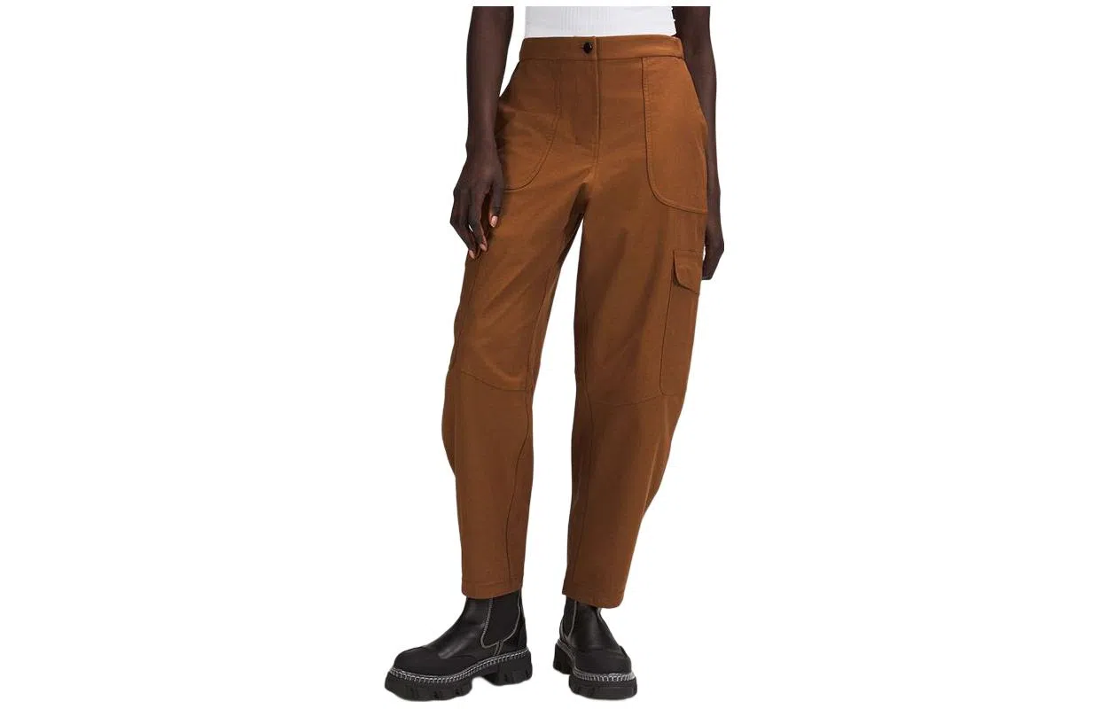 lululemon Light Utilitech