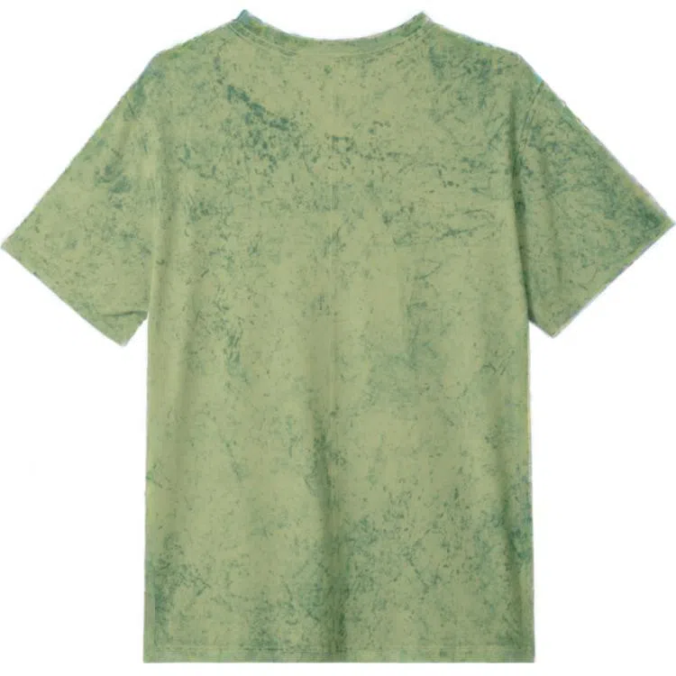 lululemon SS22 Vitasea All Yours T