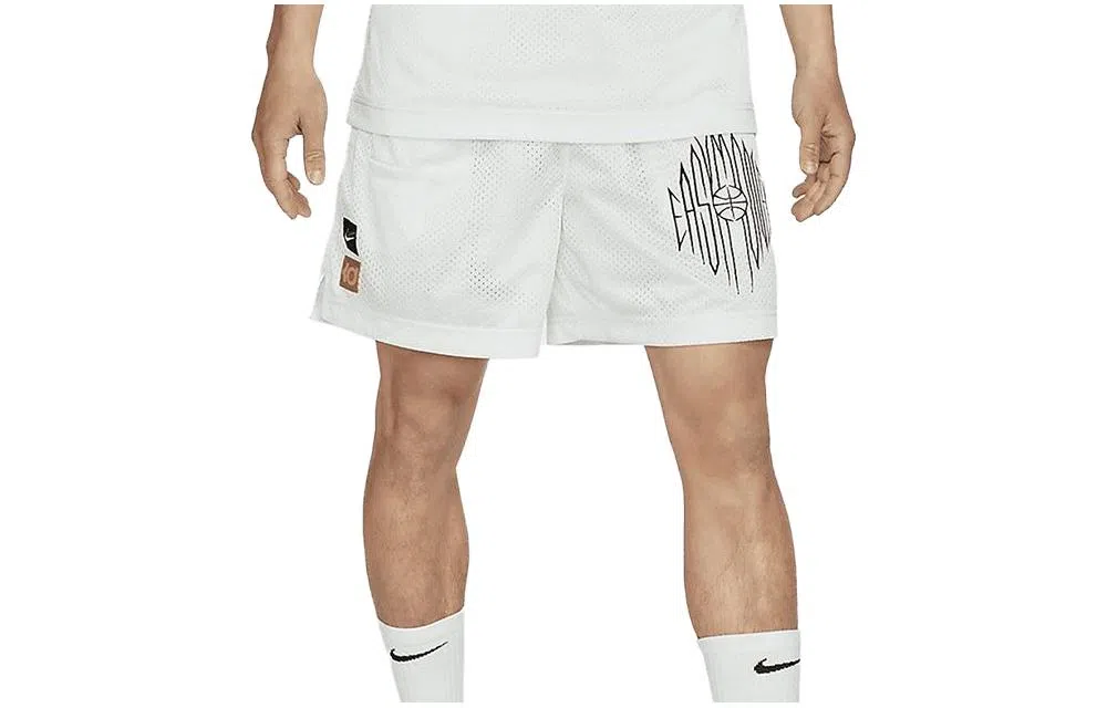 Nike KD Basketball Shorts