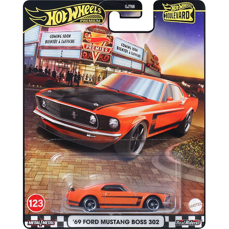Hot Wheels Garden Boulevard Series