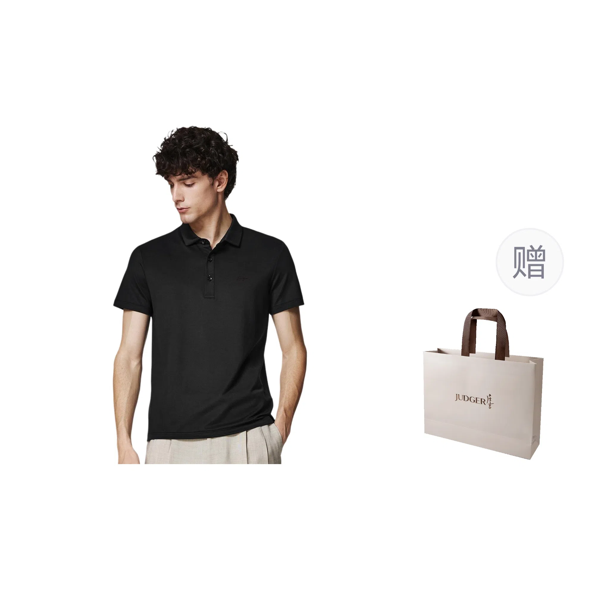 JUDGER Polo