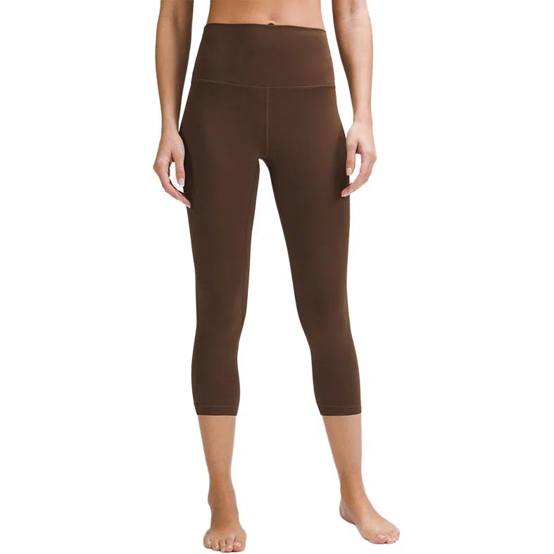 lululemon Align Nulu 21"