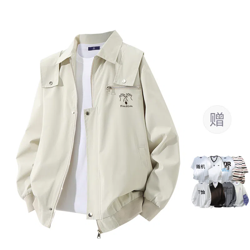 FAX FOR FMACM CLEANFIT