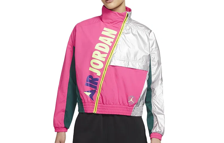 Jordan Winter Utility