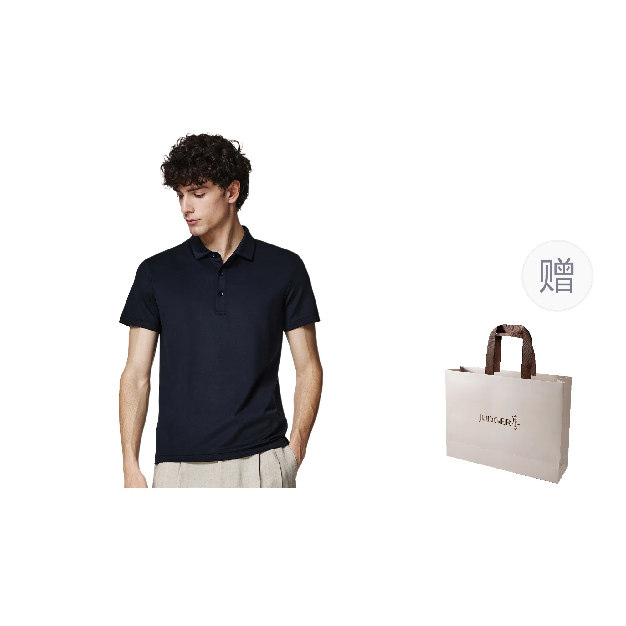 JUDGER Polo