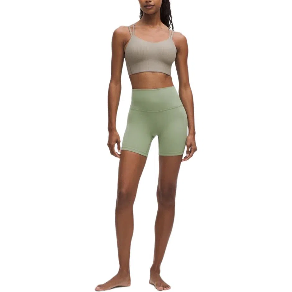 lululemon Align Shorts