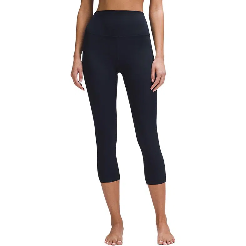 lululemon Align Nulu 21"