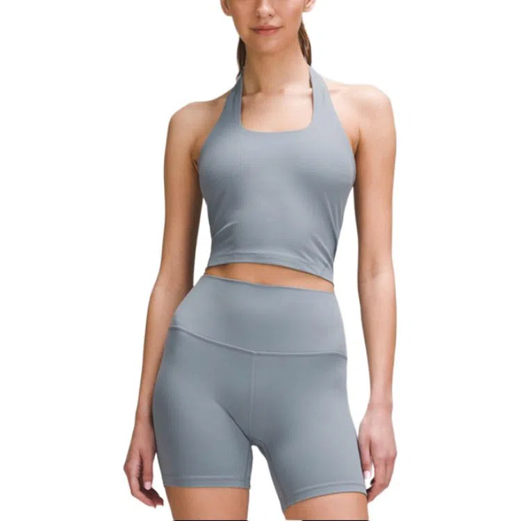 lululemon Align Nulu